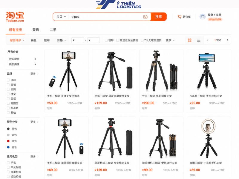 nguồn hàng tripod trung quốc